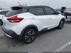 2019 Nissan Kicks Sr Белый vin: 3N1CP5CU7KL519723