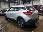 2019 Nissan Kicks Sv Silver vin: 3N1CP5CU7KL533671