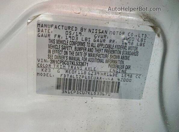 3N1CP5CU7KL533671 2019 NISSAN KICKS Silver ძრავის განყოფილების ხედი
