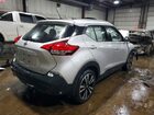 2019 Nissan Kicks Sv Silver vin: 3N1CP5CU7KL533671