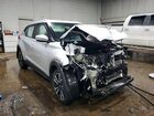 2019 Nissan Kicks Sv Silver vin: 3N1CP5CU7KL533671