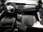 2019 Nissan Kicks Sv Silver vin: 3N1CP5CU7KL533671