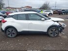 2018 Nissan Kicks Sv White vin: 3N1CP5CU8JL514061