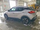 2018 Nissan Kicks Sv Серебряный vin: 3N1CP5CU8JL516389