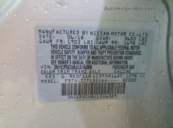 3N1CP5CU8JL516389 2018 NISSAN KICKS Серебряный Вид наклейки с VIN-кодом