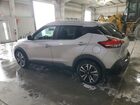 2018 Nissan Kicks Sv Серебряный vin: 3N1CP5CU8JL516389 Damage: Left Rear Door, Dent(S) W/ Paint Dmg, 1 To 2 Inches