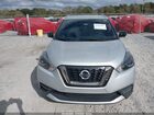 2018 Nissan Kicks Sr Silver vin: 3N1CP5CU8JL532611 2018 Nissan Kicks Sr Silver vin: 3N1CP5CU8JL532611
