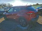 2019 Nissan Kicks Красный vin: 3N1CP5CU8KL516281