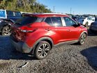 2019 Nissan Kicks Красный vin: 3N1CP5CU8KL516281