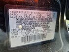 2019 Nissan Kicks S Черный vin: 3N1CP5CU8KL533436 2019 Nissan Kicks S Черный vin: 3N1CP5CU8KL533436