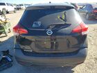 2019 Nissan Kicks S Черный vin: 3N1CP5CU8KL533436 2019 Nissan Kicks S Черный vin: 3N1CP5CU8KL533436
