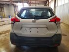 2019 Nissan Kicks Sv Серебряный vin: 3N1CP5CU8KL548065