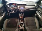 2019 Nissan Kicks Sv Серебряный vin: 3N1CP5CU8KL548065