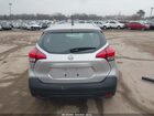 2019 Nissan Kicks Sv Silver vin: 3N1CP5CU9KL528312