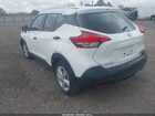 2019 Nissan Kicks S White vin: 3N1CP5CUXKL499967 2019 Nissan Kicks S White vin: 3N1CP5CUXKL499967
