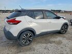 2019 Nissan Kicks Sv White vin: 3N1CP5CUXKL517397 2019 Nissan Kicks Sv White vin: 3N1CP5CUXKL517397