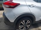 2019 Nissan Kicks Sv Белый vin: 3N1CP5CUXKL539139