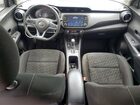 2021 Nissan Kicks Sv White vin: 3N1CP5CV0ML518229 2021 Nissan Kicks Sv White vin: 3N1CP5CV0ML518229
