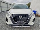 2021 Nissan Kicks Sv White vin: 3N1CP5CV0ML518229 2021 Nissan Kicks Sv White vin: 3N1CP5CV0ML518229