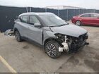 2022 Nissan Kicks Sv Xtronic Cvt Gray vin: 3N1CP5CV1NL503398