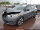 2020 Nissan Kicks Sv Xtronic Cvt Black vin: 3N1CP5CV2LL523141