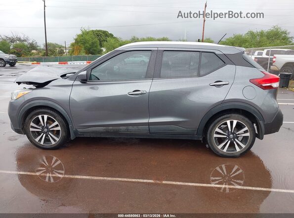 3N1CP5CV2LL523141 2020 NISSAN KICKS Black 