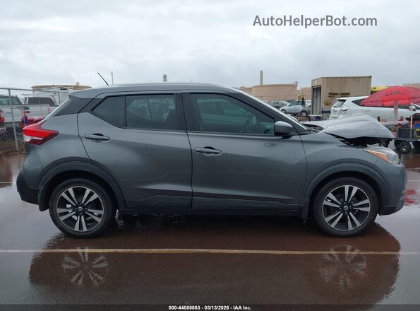 3N1CP5CV2LL523141 2020 NISSAN KICKS Black სალონის 360-გრადუსიანი ხედი