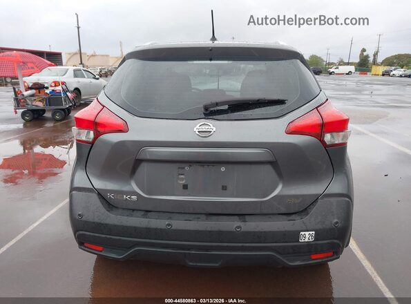 3N1CP5CV2LL523141 2020 NISSAN KICKS Black 