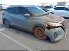 2021 Nissan Kicks Sv Xtronic Cvt Blue vin: 3N1CP5CV2ML489316