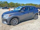 2021 Nissan Kicks Sv Gray vin: 3N1CP5CV2ML541785