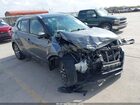 2022 Nissan Kicks Sv Xtronic Cvt Gray vin: 3N1CP5CV2NL477863