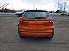 2022 Nissan Kicks Sv Orange vin: 3N1CP5CV2NL484747