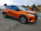 2022 Nissan Kicks Sv Orange vin: 3N1CP5CV2NL484747