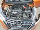 2022 Nissan Kicks Sv Orange vin: 3N1CP5CV2NL484747