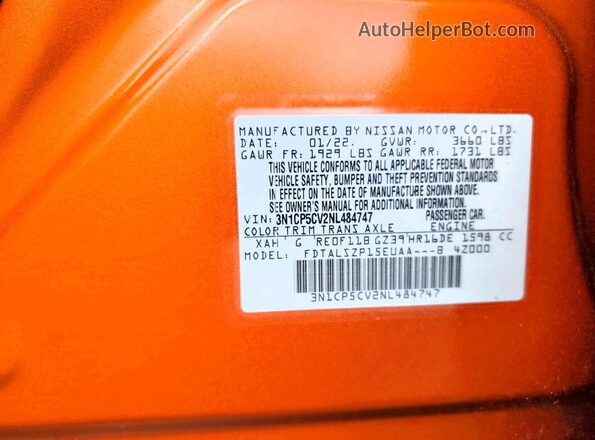 3N1CP5CV2NL484747 2022 NISSAN KICKS Orange Вид підкапотного простору