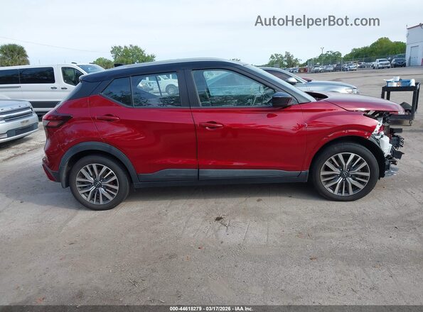 3N1CP5CV3PL549690 2023 NISSAN KICKS Red სალონის 360-გრადუსიანი ხედი