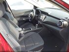 2023 Nissan Kicks Sv Xtronic Cvt Red vin: 3N1CP5CV3PL549690