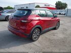 2023 Nissan Kicks Sv Xtronic Cvt Red vin: 3N1CP5CV3PL549690