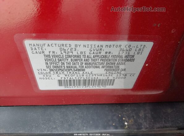 3N1CP5CV3PL549690 2023 NISSAN KICKS Red ძრავის განყოფილების ხედი