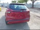 2023 Nissan Kicks Sv Xtronic Cvt Red vin: 3N1CP5CV3PL549690