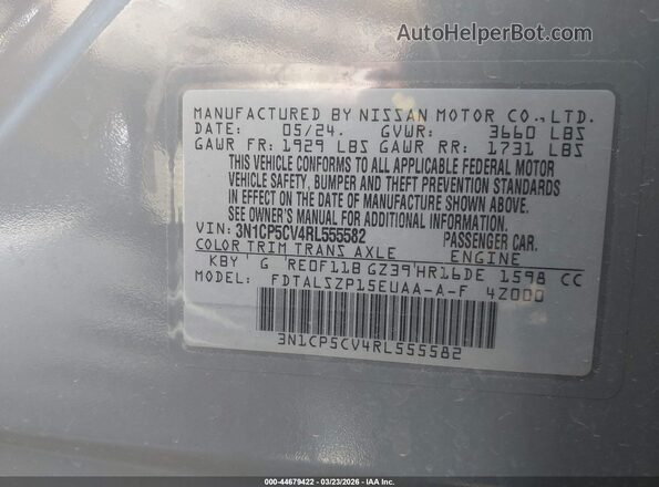 3N1CP5CV4RL555582 2024 NISSAN KICKS Gray Вид підкапотного простору