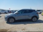 2024 Nissan Kicks Sv Xtronic Cvt Gray vin: 3N1CP5CV4RL555582 2024 Nissan Kicks Sv Xtronic Cvt Gray vin: 3N1CP5CV4RL555582