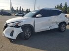 2021 Nissan Kicks Sv White vin: 3N1CP5CV5ML470095