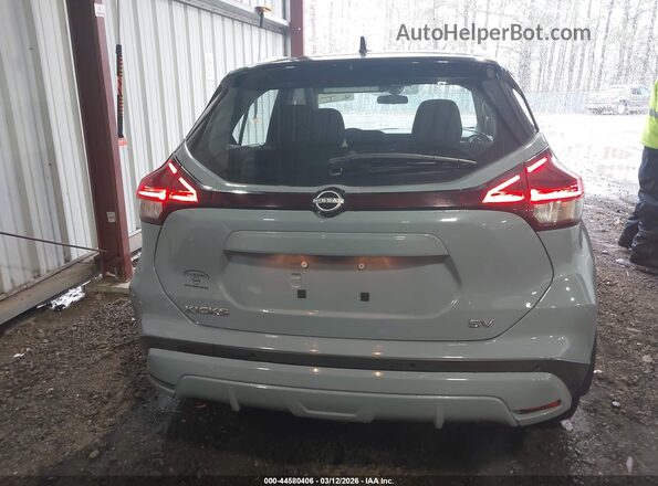 3N1CP5CV5PL483451 2023 NISSAN KICKS Синий 