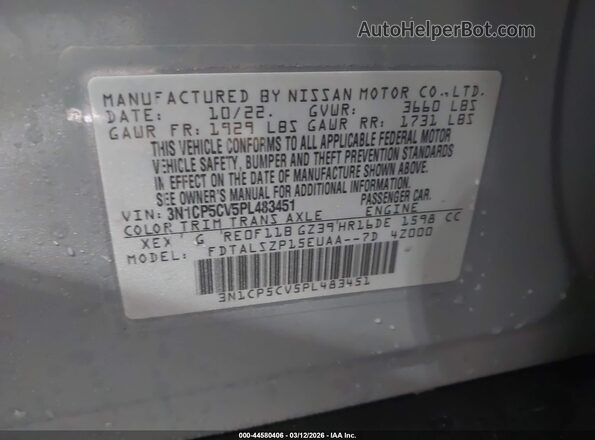 3N1CP5CV5PL483451 2023 NISSAN KICKS Синий Вид подкапотного пространства