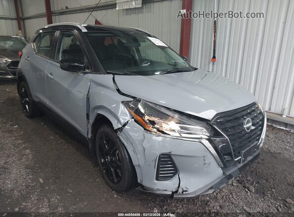3N1CP5CV5PL483451 2023 NISSAN KICKS Синий Вид спереди