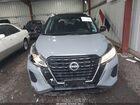 2023 Nissan Kicks Sv Xtronic Cvt Синий vin: 3N1CP5CV5PL483451 2023 Nissan Kicks Sv Xtronic Cvt Синий vin: 3N1CP5CV5PL483451