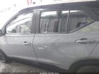 2023 Nissan Kicks Sv Xtronic Cvt Синий vin: 3N1CP5CV5PL483451 2023 Nissan Kicks Sv Xtronic Cvt Синий vin: 3N1CP5CV5PL483451