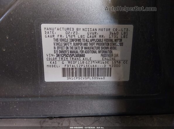 3N1CP5CV5PL505660 2023 NISSAN KICKS Gray Вид підкапотного простору