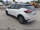2021 Nissan Kicks Sv Xtronic Cvt White vin: 3N1CP5CV6ML554037